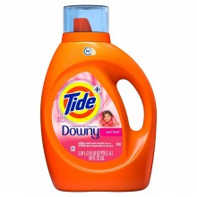 Tide Original Scent Liquid Laundry Detergent (69 fl. oz. 48-Loads)