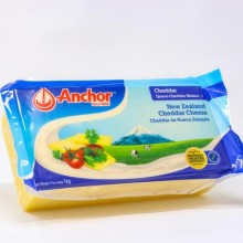 Anchor Cheddar Cheese, 1 kg / 2.2 lb