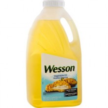 Wesson Vegetable Oil 1.25 Gallon