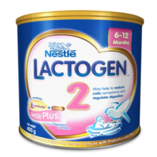 Nestle Lactogen 2 - 900 g