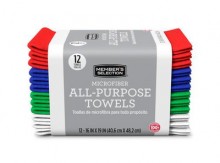 Member's Selection Microfiber All-Purpose Towels 12 Units